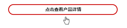 上海国际水展优质产品推荐 | 江苏中浩远达环境工程有限公司 企业动态 第4张