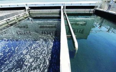 我国工业废水处理现状及污染防治对策