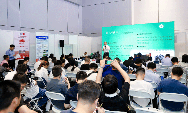 城市高品质供水与饮水安全保障技术研讨会