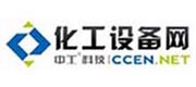 化工设备网