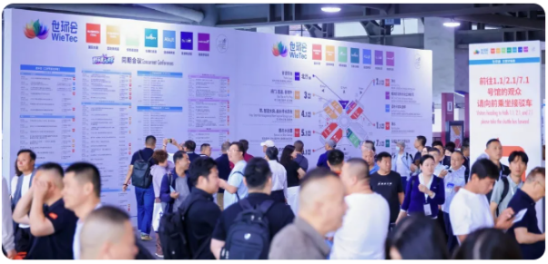 需求并未消退,产业迭代新生 ——2027 上海国际水展邀您一同掘金“十五五”水业新赛道-水处理展|水展-上海国际水展 需求并未消退,产业迭代新生 ——2027 上海国际水展邀您一同掘金“十五五”水业新赛道-水处理展|水展-上海国际水展