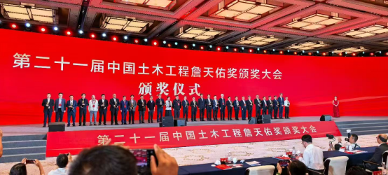 万华化学荣获土木工程最高荣誉——詹天佑奖｜以膜技术赋能再生水厂建设，打造水处理膜材料新标杆-水处理展|水展-上海国际水展